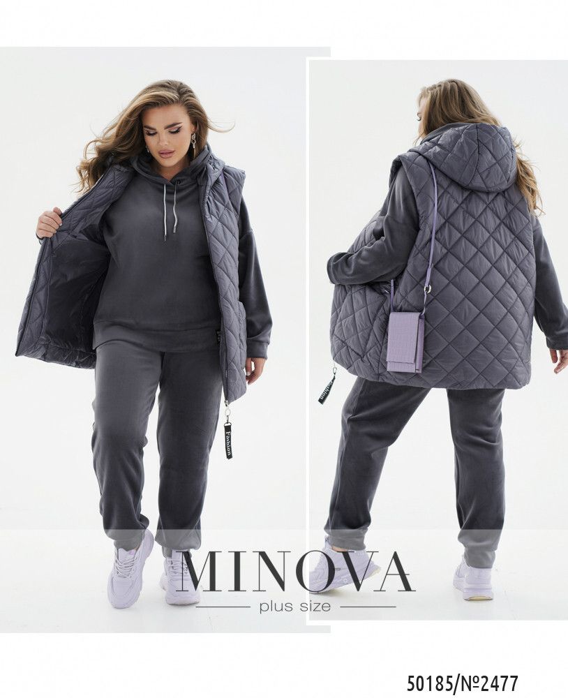 Костюм 2477-графит Minova Костюм 2477-графит Minova