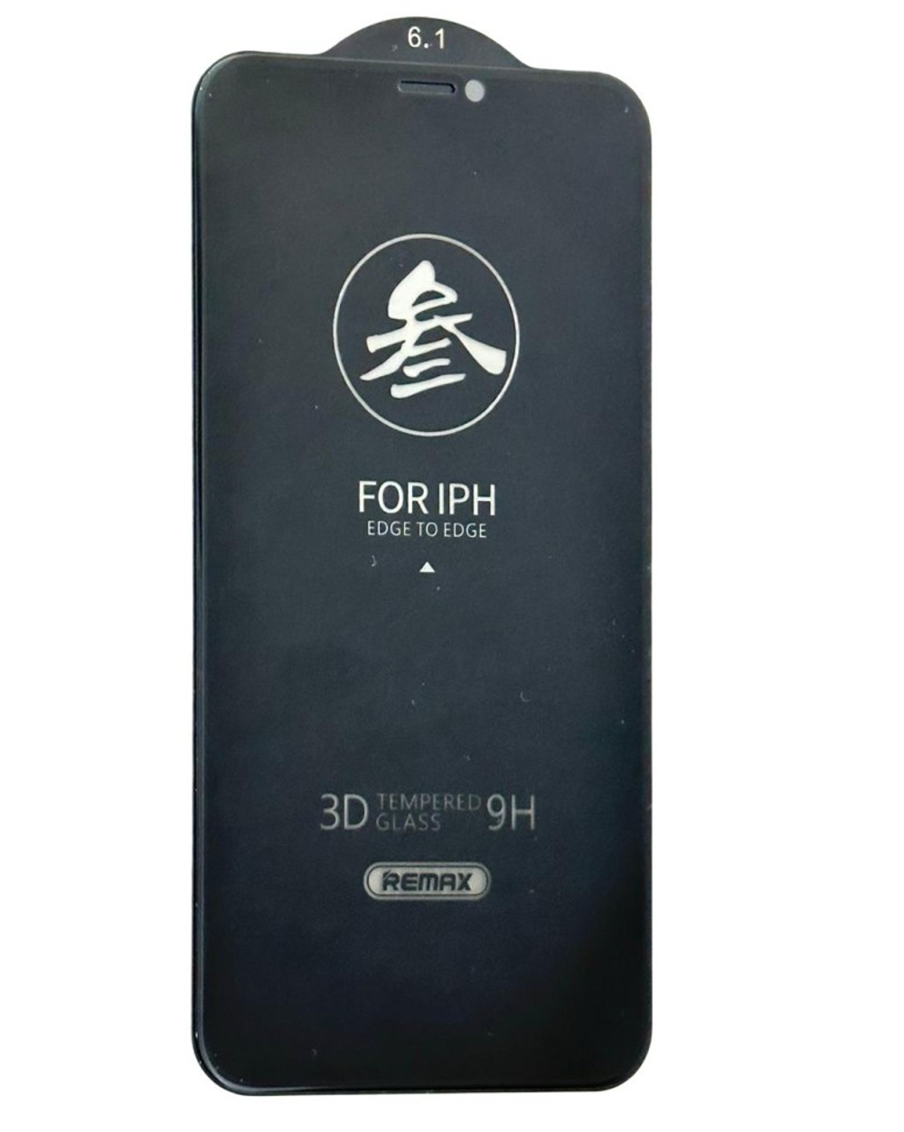 Защитное стекло для i-Phone 11/XR 6.1" Remax GL-27 3D Антишпион черное