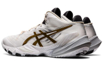 ASICS Metarise Running Shoes White/Gold