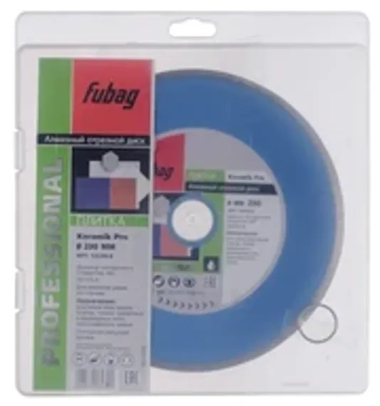 Алмазный отрезной диск Fubag Universal Pro D300 мм / 30-25,4 мм