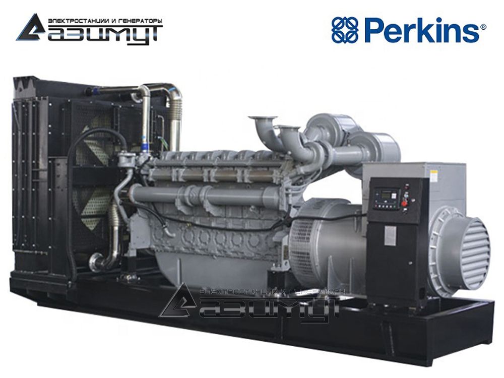 Дизельный генератор Азимут АД-900С-Т400-1РМ18 Perkins