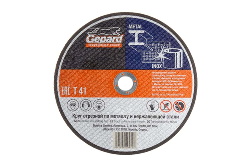 Круг отрезной по металлу 125x1.6x22.2 мм Gepard GP15125-16