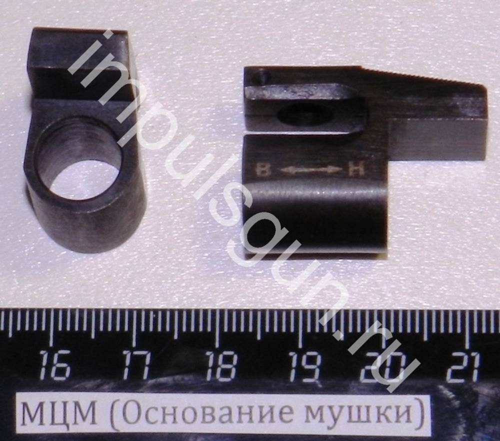 МЦМ (Основание мушки) 43724
