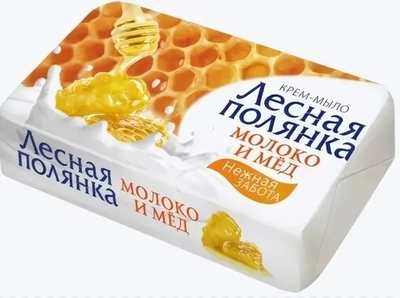Мыло туалетное ТМ МЫЛО Лесная поляна Молоко и мёд 90 г