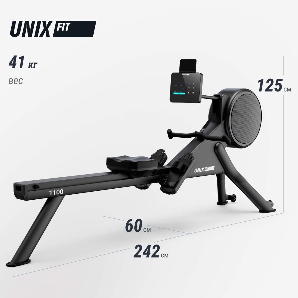 Гребной тренажер UNIX Fit Air (10.1 TFT) магнитный / Magnetic Rower-1100 PRO