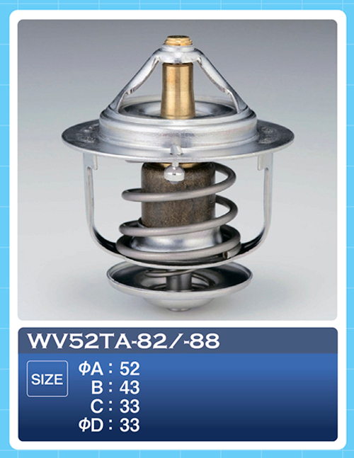 Термостат ТАМА WV52TA82