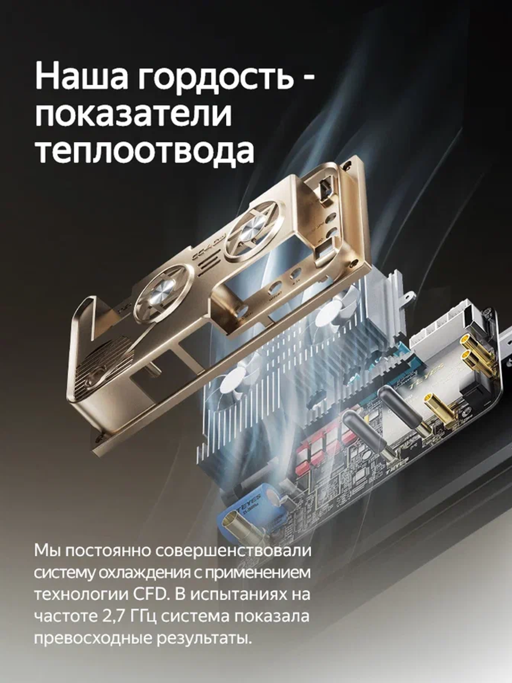 Автомагнитола Teyes CC4 PRO (8+128 Гб / 10")