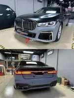 Обвес переделка для BMW 7 серии F01 2008-2015 в G12 Рестайлинг БМВ