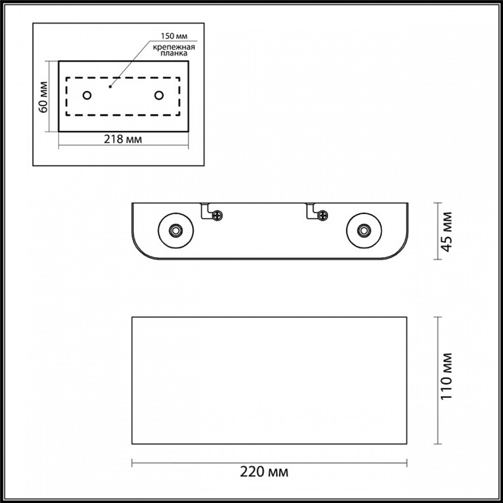 Накладной светильник Odeon Light MAGNUM 7191/4WL
