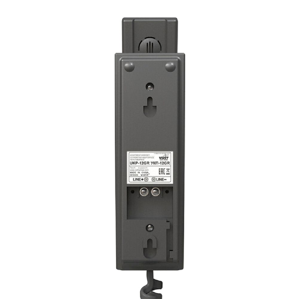 Трубка домофона координатная Vizit УКП-12GR (Графит)