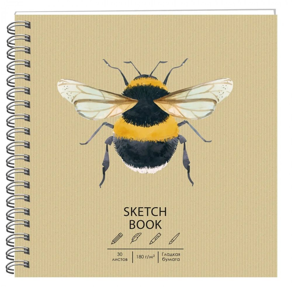 Скетчбук 190*190 мм., 30л., "Draft and Craft. Bee", 180 г/м2, Канц-Эксмо, евроспираль, крафт картон, твёрдая обложка, блок офсет