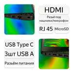14" Ноутбук Dell Latitude 7490 (1920x1080, Intel Core i5-8250U, RAM 8ГБ,SSD 256ГБ, Intel UHD Graphics 620, Win 10Pro)