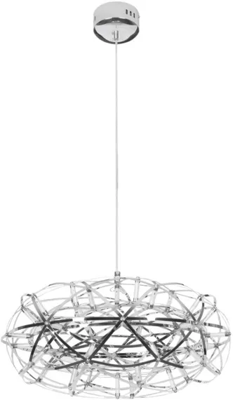 Подвесной светильник Raimond 1898/750 Chrome Loft It