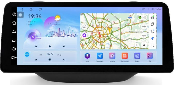 Магнитола для Chery Tiggo 5 2014-2020 - FarCar монитор 12.3" 2K QLED на Android 14, Быстрая, CarPlay, 4G SIM-слот