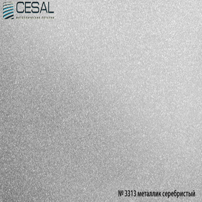 Потолочная кассета 595х595 мм. Cesal Металлик  Profi 3313