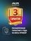 Настенная сплит-система AUX ASW-H09A4/FJ-BR1 + AS-H09A4/FJ-R1, белый — (10)