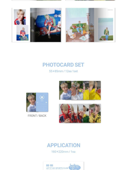 товары XIUMIN - PLAY OF THE GAME 2025 SEASON'S GREETINGS