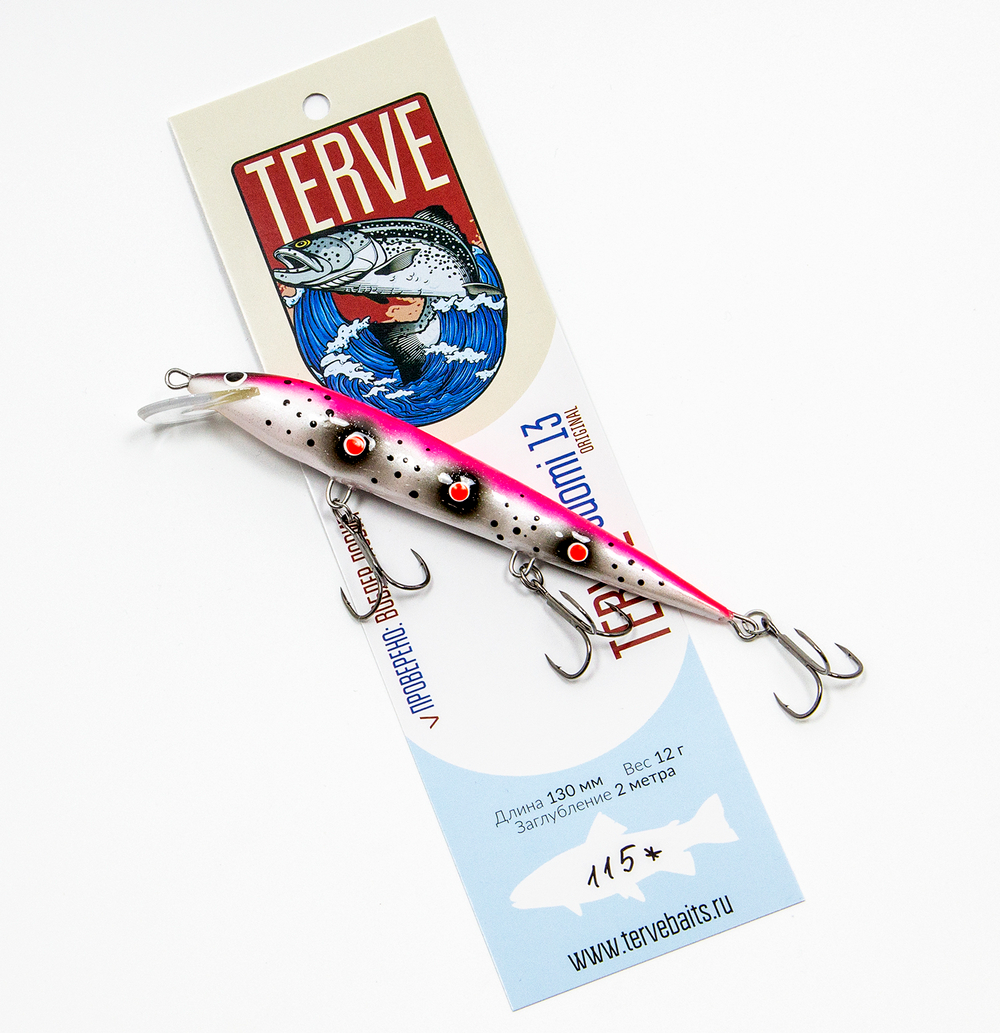 Terve Suomi Original, 13 см., цвет 115*