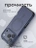 Чехол накладка iPhone 17 Pro / 18 Pro 6.3" Gurdini Shockproof Case with Magsafe Dark Blue