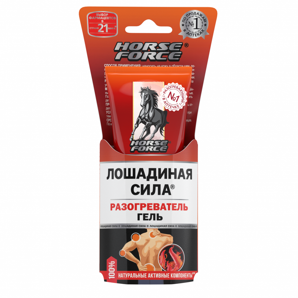 Лошадиная сила / Horse Force гель-разогреватель 40 мл