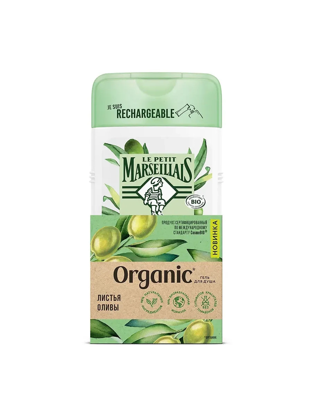 Le Petit Marseillais Organic Гель для душа Листья Оливы /250мл