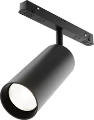 Трековый светильник Focus LED TR032-4-20W3K-M-DS-B Maytoni