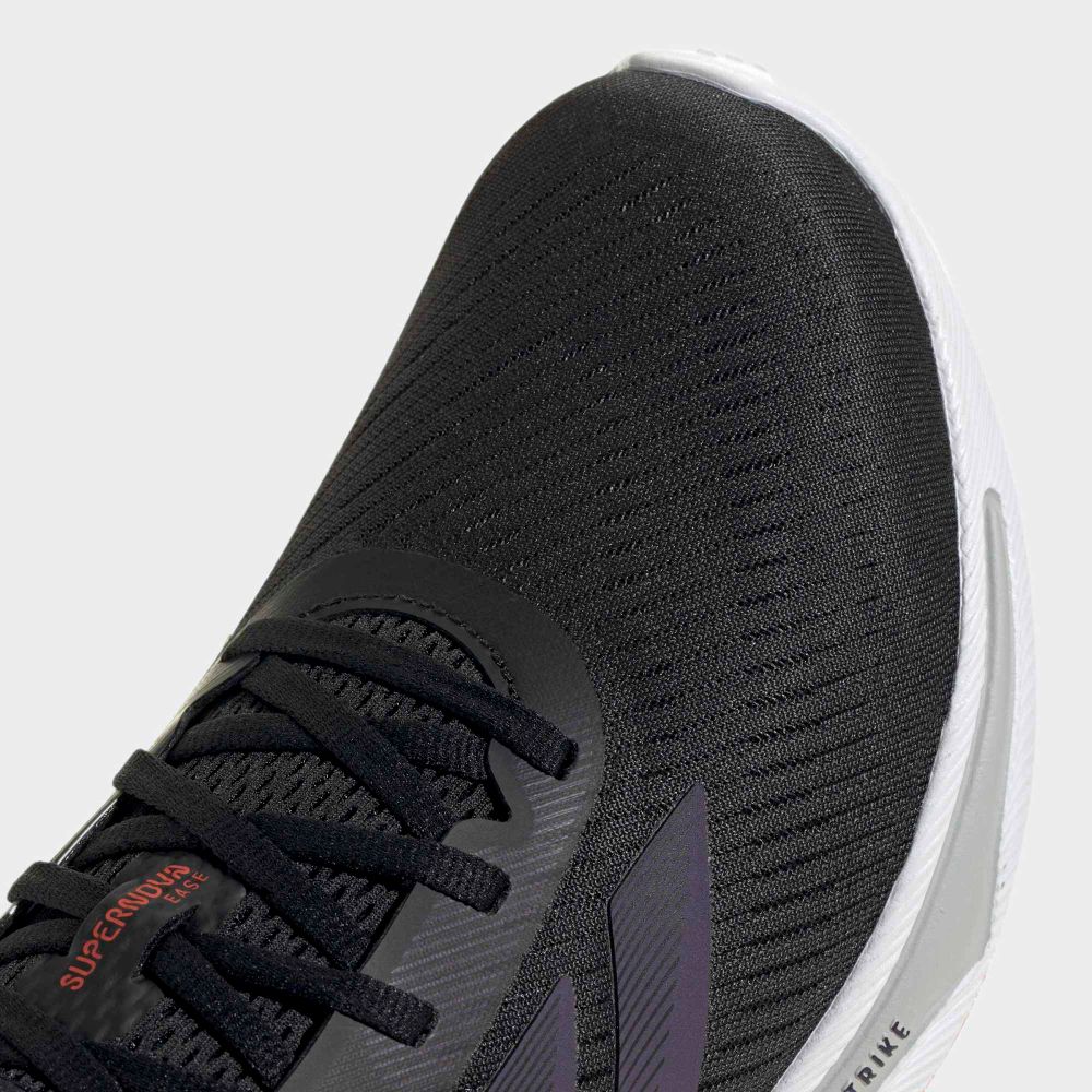 Кроссовки мужские ADIDAS SUPERNOVA EASE M