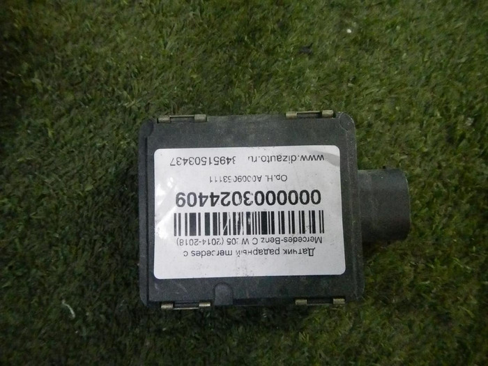 DSCN5080.JPG