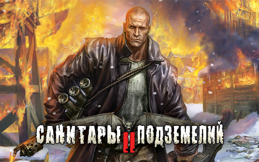 Planet Alcatraz 2 (для ПК, цифровой код доступа)