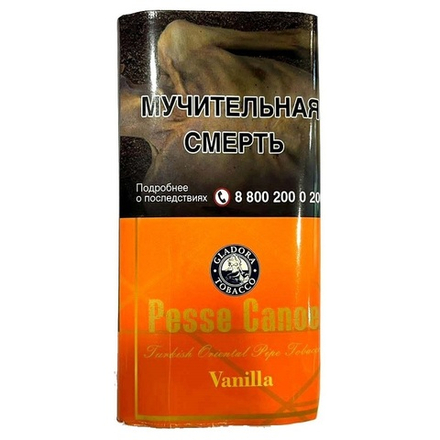 Pesse Canoe Vanilla