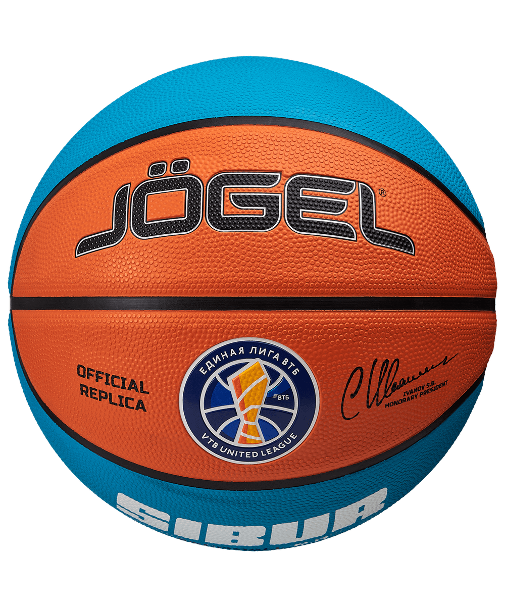 Мяч баскетбольный Training ECOBALL 2.0 Replica №5