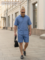 Летний костюм мужской LEGENDA Urban голубой