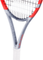 Ракетка теннисная Babolat Pure Strike Junior 26 (2025)