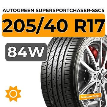 Autogreen SuperSportChaser-SSC5 205/40 R17 84W