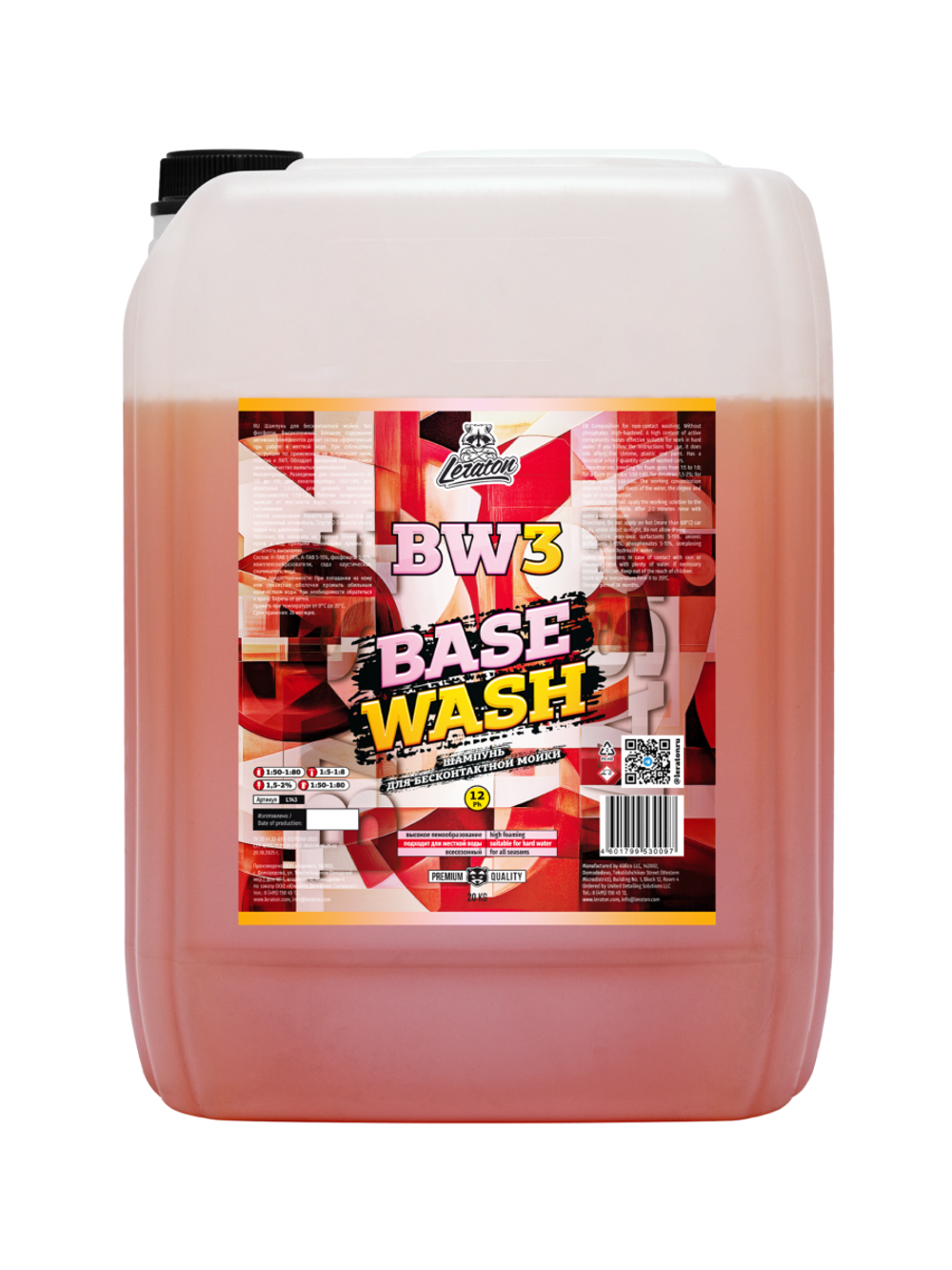 Leraton Шампунь для бесконтактной мойки BW3 BASE WASH 20кг