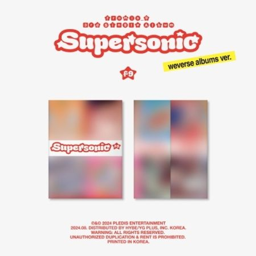 Альбом fromis_9 - SUPERSONIC 3rd Single Album WVS ALBUMS 8 Version SET