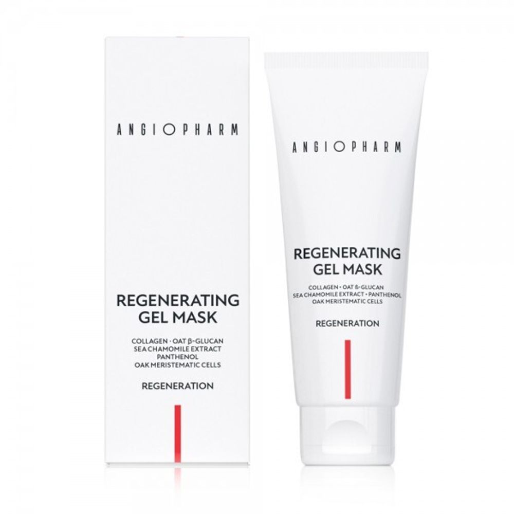 Регенерирующая гель-маска Regenerating Gel Mask, 75 мл