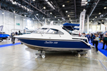 Алюминиевый катер Bossforr (Босфор) 580 HT синий