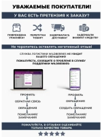 Футболка поло с коротким рукавом хлопок