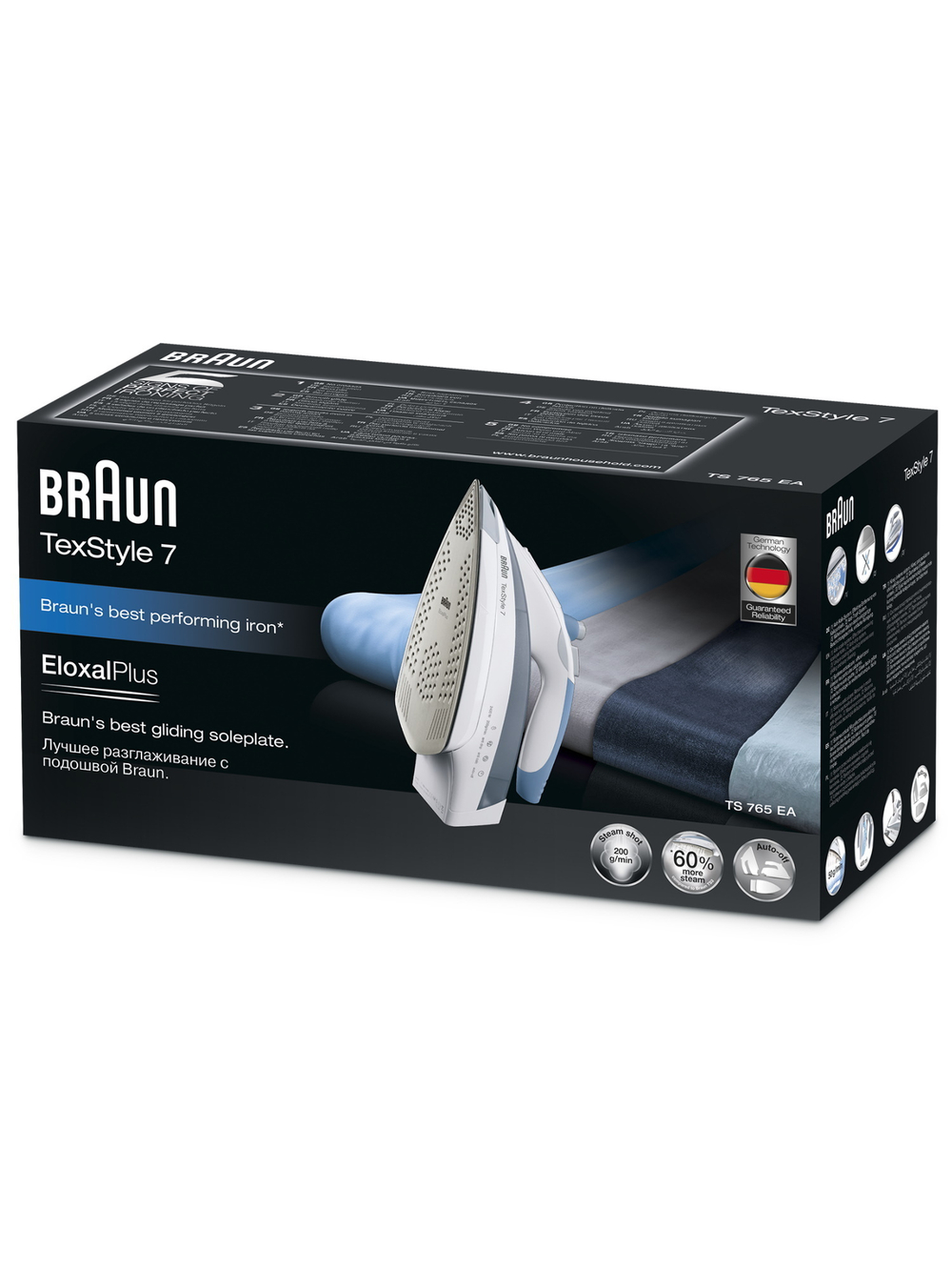 Утюг Braun TexStyle 7 TS765 EA