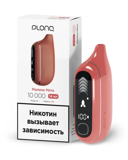 ОЭС (М) Plonq Max Pro 10000 Малина Мята