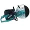 Бензорез "MAKITA" EK 7301