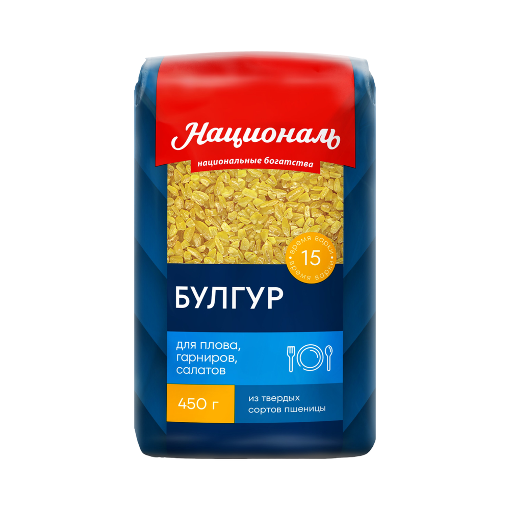 Крупа Националь Булгур 450г