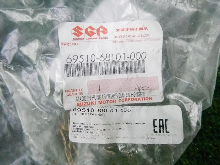 DSCN0876.JPG