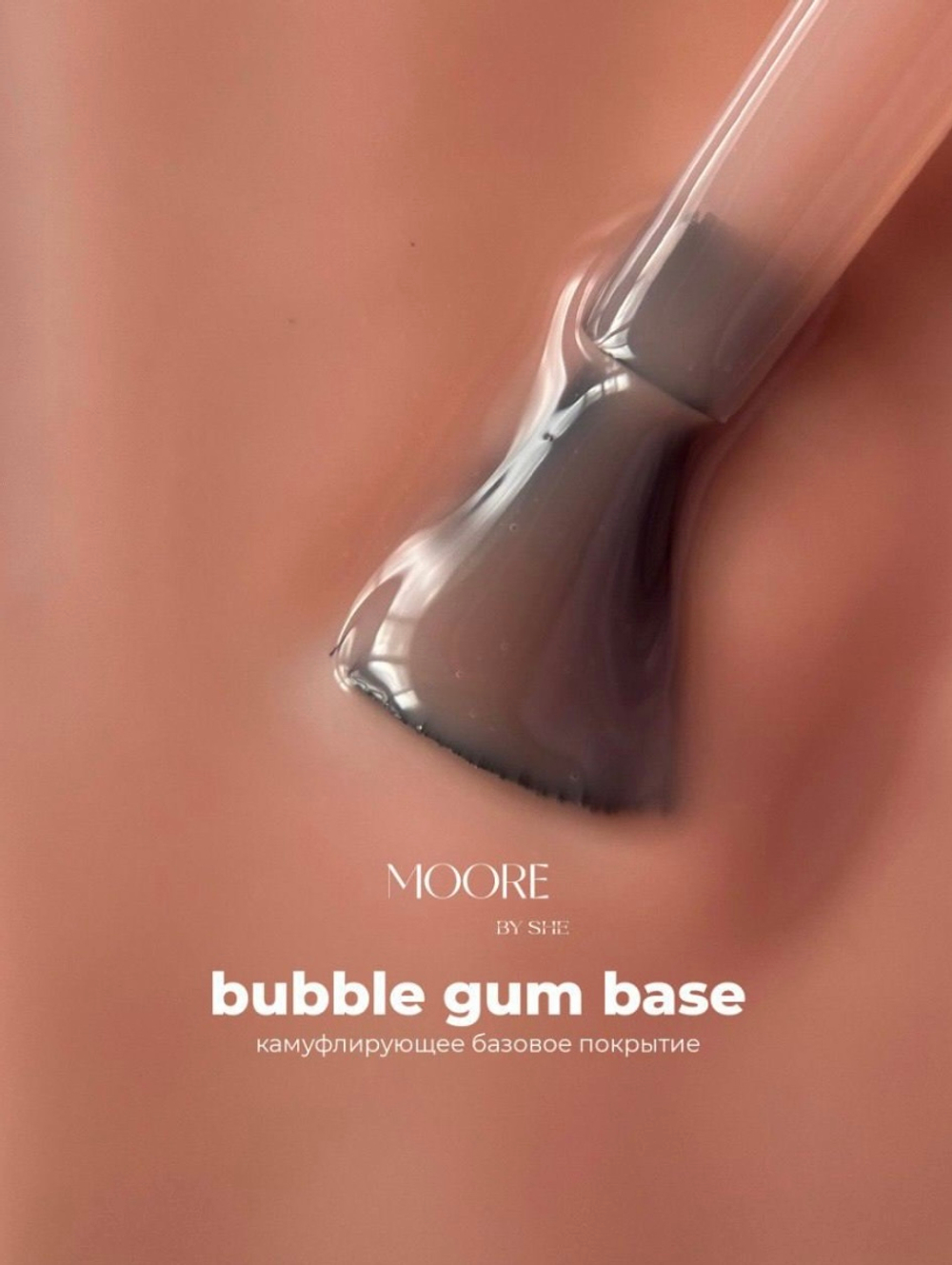 Moore База BASE BUBBLE GUM 10 ml