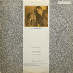 Дмитрий Орлов / Читает Дмитрий Орлов (2LP)