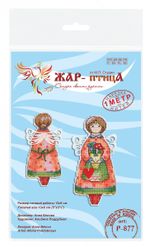 Набор для вышивания нитками МП Студия (Жар-птица), Ангел осени, 13х6 см