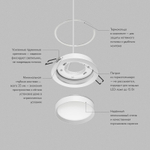 Встраиваемый светильник Denkirs RATIO DK-DH2000-WH