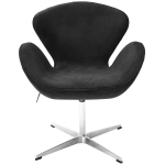 Кресло Bradex Home SWAN STYLE CHAIR графит, искусственная замша