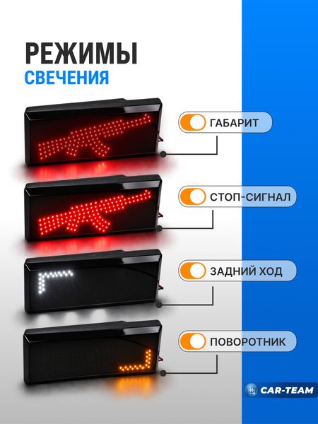 Задние фонари ВАЗ 2108, 2109, 21099, 2113, 2114 светодиодные "АК-47" Калаши, тонированные